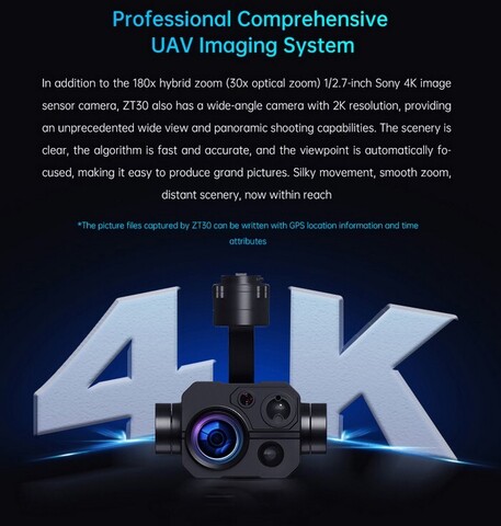 Камера SIYI ZT30 optical pod с тепловизором, дальномером, 3-осевым подвесом, 4К, 30/180 зум