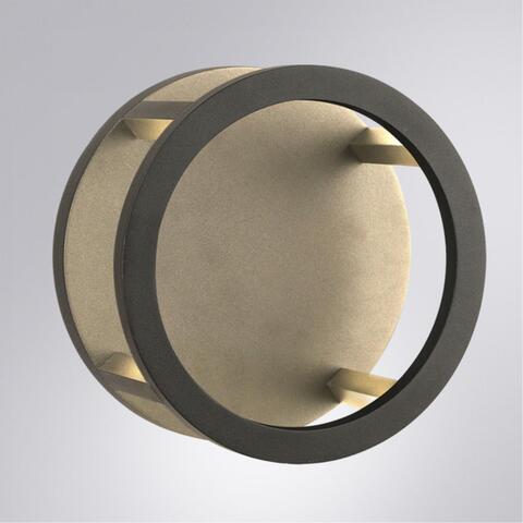 Уличный настенный светодиодный светильник Arte Lamp HASSALEH A3370AL-1BK