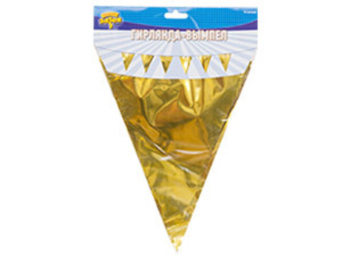 Гирлянда-Флажки (вымпелы) фольга, Золото, 15 флажков, 27 см*10 м, 1 шт.
