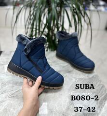 Дутики зима по 8 пар (37-42)р. / B080-2