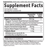 Куркума Garden of life Organics Extra Strength Turmeric Inflammatory 60 веганских таблеток 3