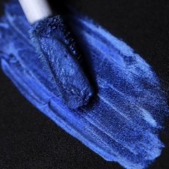 RELOUIS Тени жидкие сатиновые Satin Liquid Eyeshadow т.24 Heaven