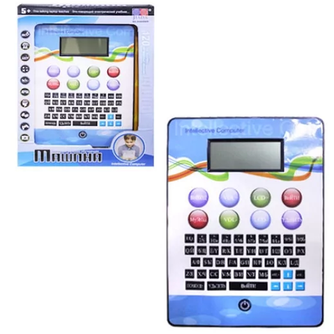 Обучающий Планшет русско-английский, 120 заданий, размер 32см*23см*4см