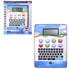 Обучающий Планшет русско-английский, 120 заданий, размер 32см*23см*4см