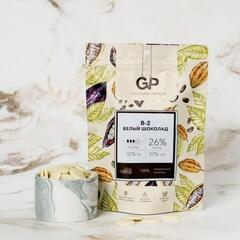 GP Белый шоколад 0,5 кг B2
