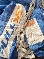 основной купол  Pulse 170 от Performance Designs