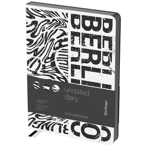 Ежедневник недатированный, А5, 136л., кожзам, Berlingo 