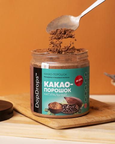 Какао-порошок натуральный, 10-12% жирности 200г