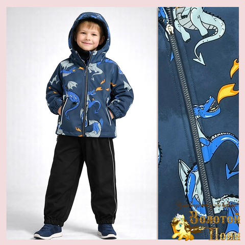 Костюм СОФТШЕЛ м (2-7) 260319-WQ145