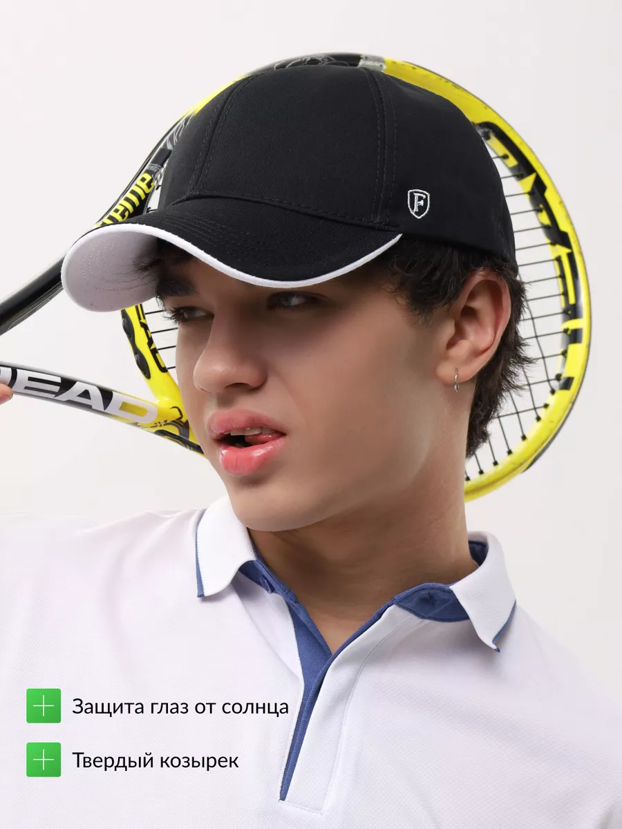 Бейсболка летняя