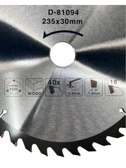 Пильный диск для дерева 235x30x2.5/1.6x40T Makita D-81094