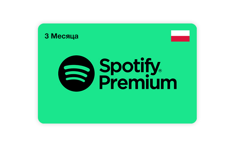 Подписка Spotify Premium на 3 месяца (Poland) [Цифровая версия] (для ПК, цифровой код доступа)