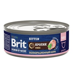 Влажный корм для котят Brit Premium by Nature 0,1кг с мясом кролика консервы для котят 12 уп