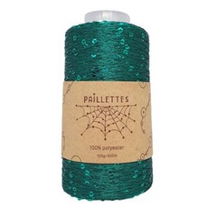 Paillettes на конусе 335 (изумруд)