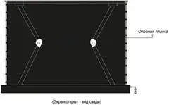 Экран Cactus 100" 125x221см FloorRising CS-PSFRALR-221X125 16:9 напольный рулонный черный (моторизованный привод) — фото 7