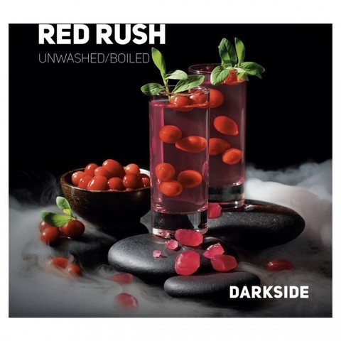 Dark Side Red rush 250г