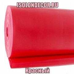 Фоамиран