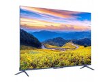 QLED телевизор 4K Ultra HD Haier 50 Smart TV S5