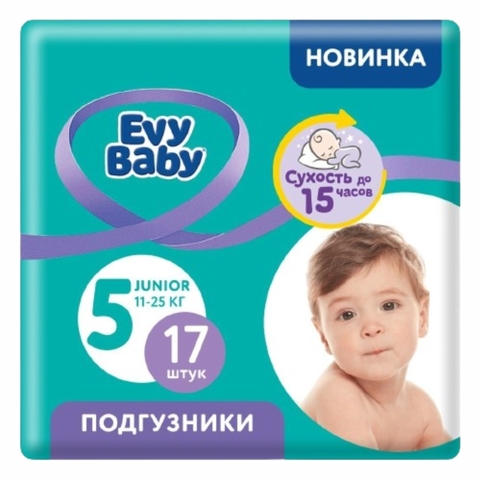 Подгузники EVY BABY Cream Junior 17 шт 11-25 кг ТУРЦИЯ