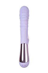 Сиреневый вибратор Spinny с функцией Up&Down - 23 см. - 