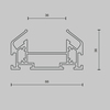 Профиль Maytoni Accessories for tracks unity TRA001MP-112S