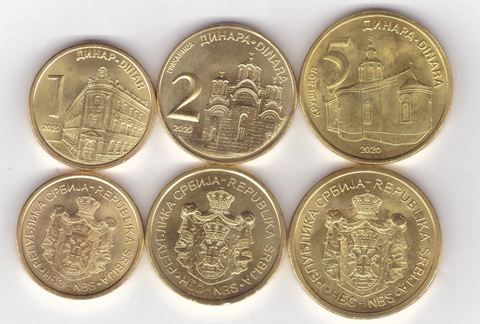 Годовой набор Сербии из 3-х монет (1, 2, 5 динар)  2020 год