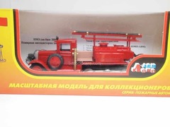 ZIS-22 PMZ half-track Fire fighting tanker LOMO-AVM 1:43