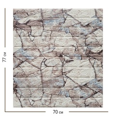 Самоклеящаяся мягкая панель ПВХ Альбион 770х700х3 мм