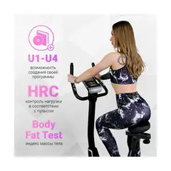 Магнитный велотренажер Everyfit K8727P