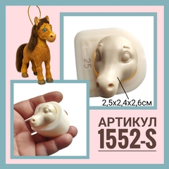 1552-S Молд силиконовый непищевой 