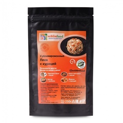 Плов с курицей в zip пакете 'SublimFood', 50 г