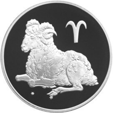 3 рубля. Овен. Знаки зодиака. 2004 год. Proof