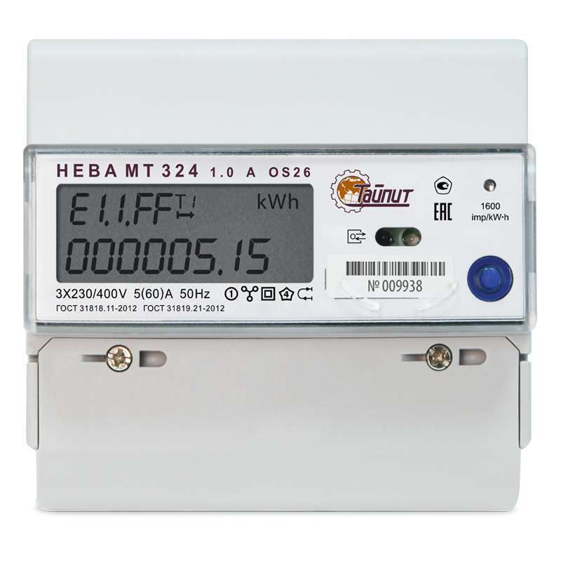 Счетчики Электроэнергии Тайпит Купить