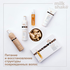 Набор средств #3 для поврежденных волос Milk Shake Integrity kit