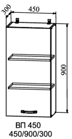 Кухня Капля шкаф верхний высокий 450