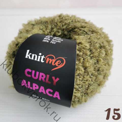 KNIT ME CURLY ALPACA KC15, Оливка