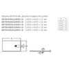 Roca AP10164032001400 TERRAN душевой поддон из материала Stonex 1600х800 мм, с сифоном, черный