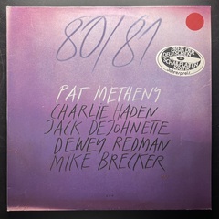 Pat Metheny, Charlie Haden, Jack DeJohnette, Dewey Redman, Mike Brecker ‎– 80/81 2LP (Германия 1981г.) ECM