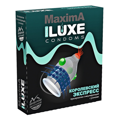 Презерватив LUXE MAXIMA 