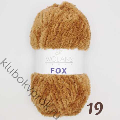 WOLANS FOX 110-19, Светлый коричневый