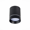 Светильник потолочный ST Luce ST115.432.07