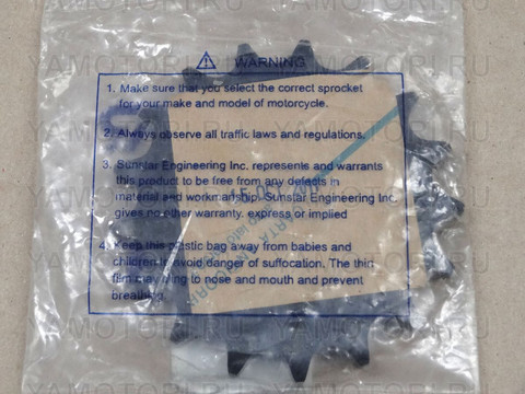 Sunstar 56017 JTF423