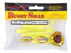 Мягкая приманка Lucky John BUGSY SHAD 2.8