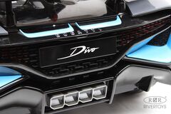 Bugatti Divo HL338 RR (ЛИЦЕНЗИОННАЯ МОДЕЛЬ)