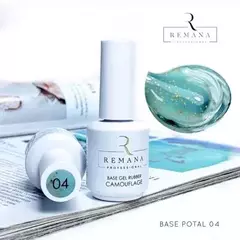База Potal REMANA № 04, 15 мл