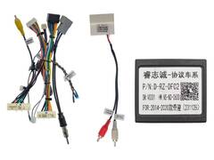 Магнитола для Nissan Qashqai / X-Trail (2014-2020) Android 11 4/64GB QLED DSP 4G модель NI-110TS18