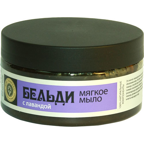 Отзывы — Черное марокканское мыло «Бельди» для волос и тела Hammam Organic Oils Hammam Organic Oils