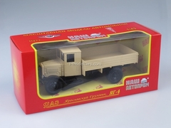 YaG-4 beige 1:43 Nash Avtoprom