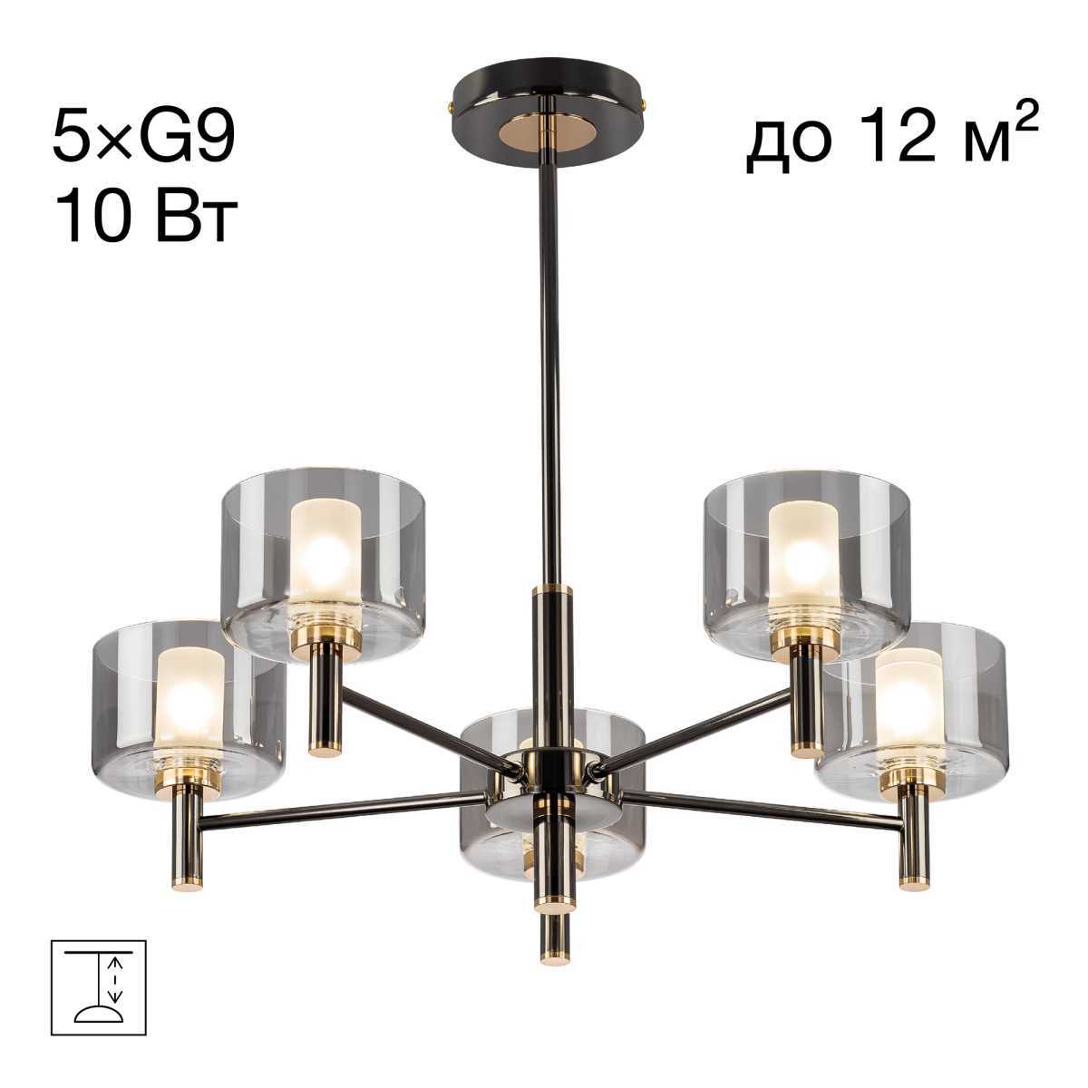 Люстра на штанге Citilux ELAN CL241151