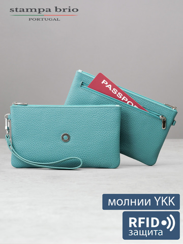 816 R - Портмоне-клатч с RFID защитой